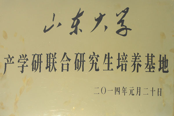 suY|